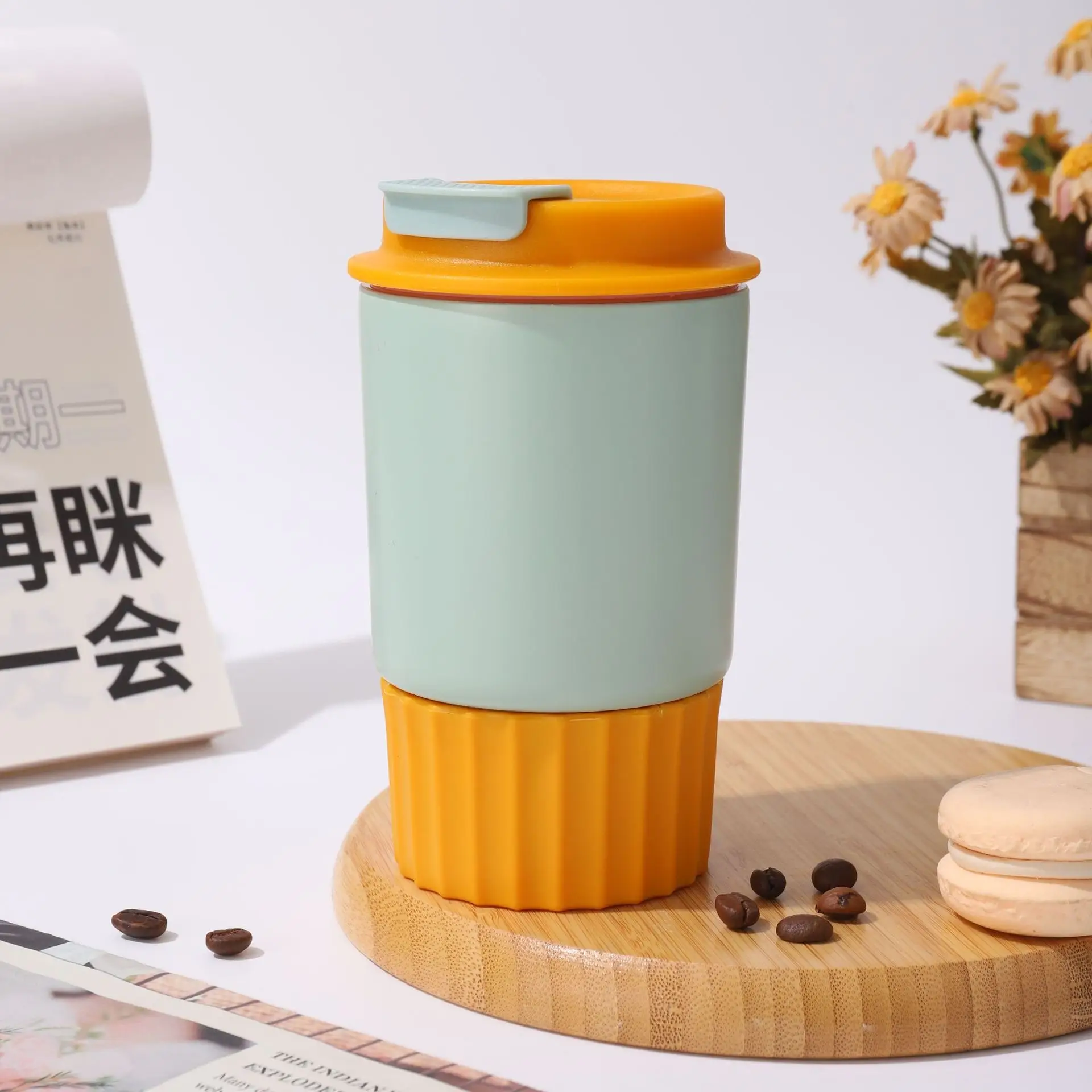Cốc giữ nhiệt LocknLock Metro Cafe Tumble