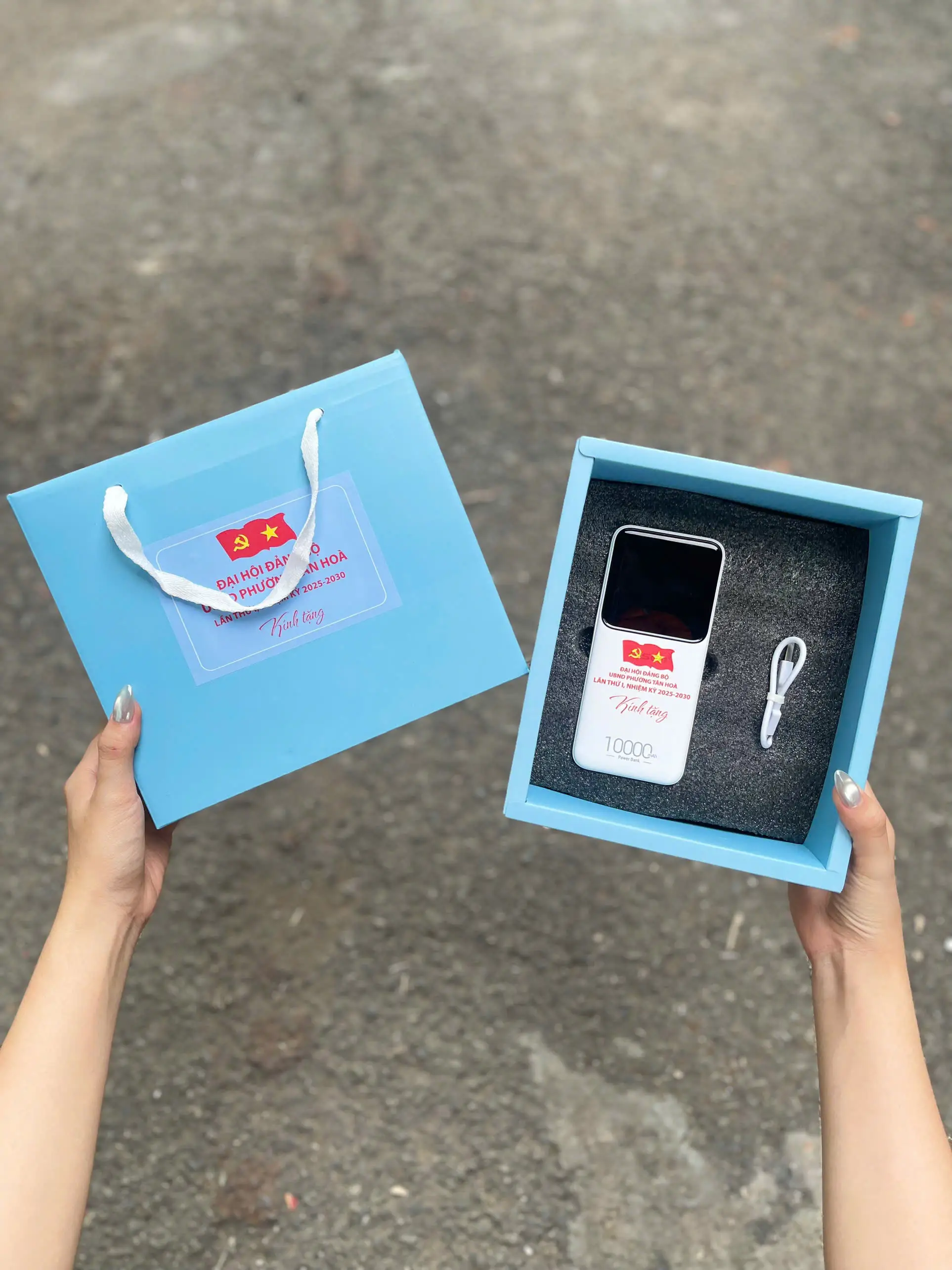 Bộ quà tặng sạc dự phòng Pisen