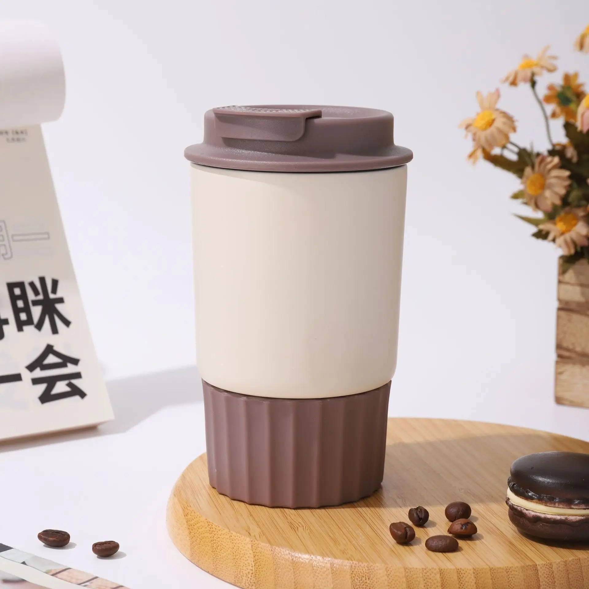 Cốc giữ nhiệt LocknLock Metro Cafe Tumble