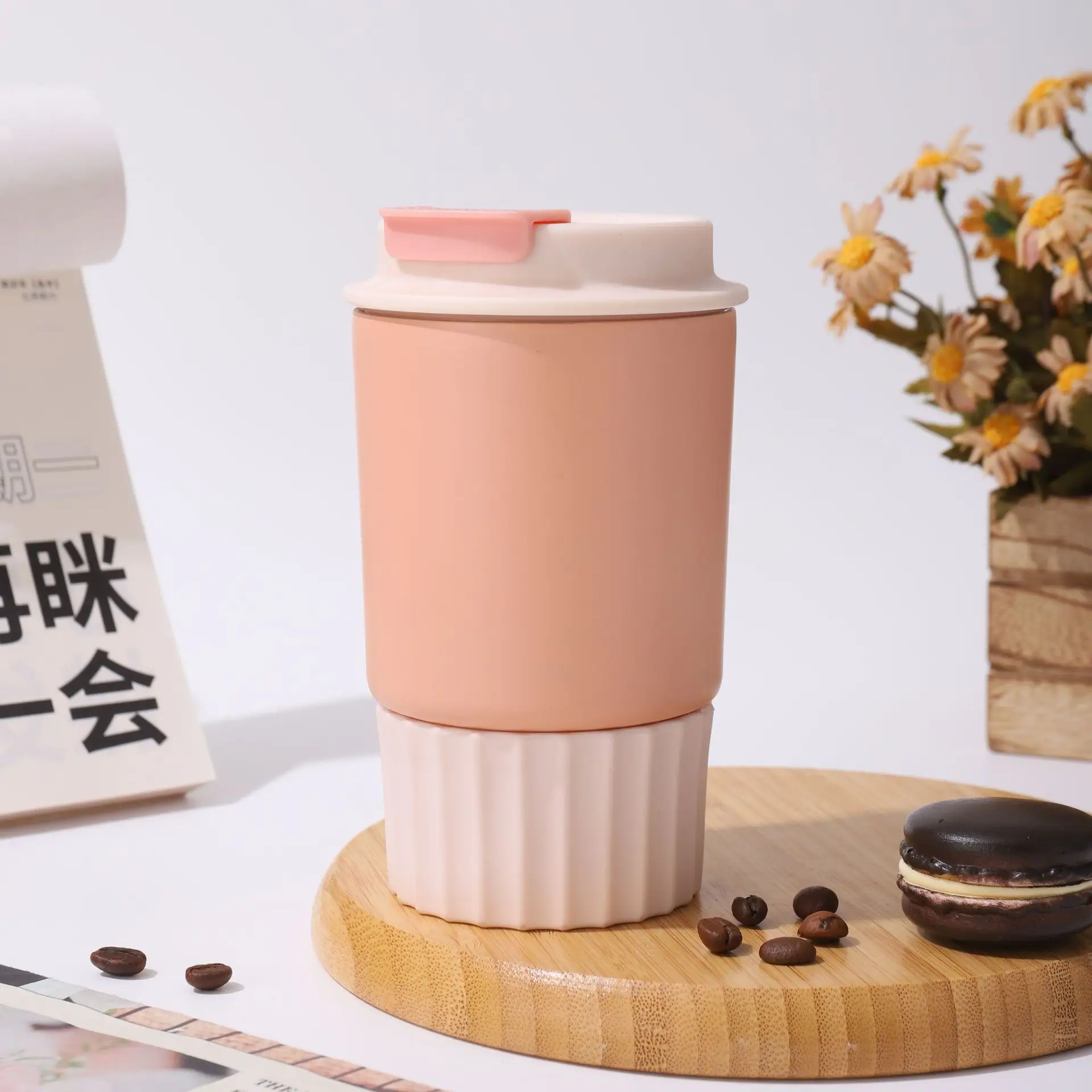 Cốc giữ nhiệt LocknLock Metro Cafe Tumble