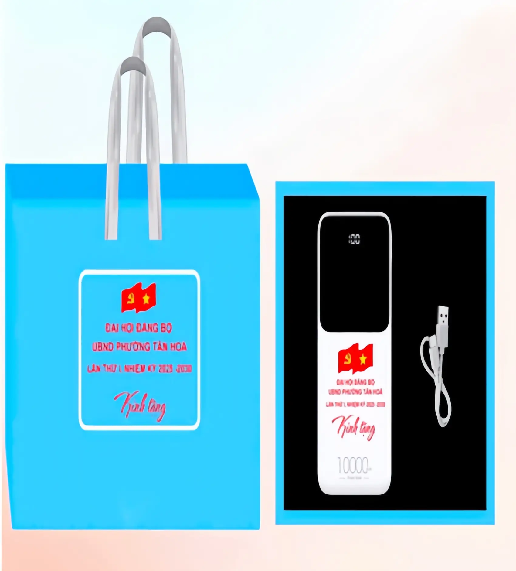 Bộ quà tặng sạc dự phòng Pisen